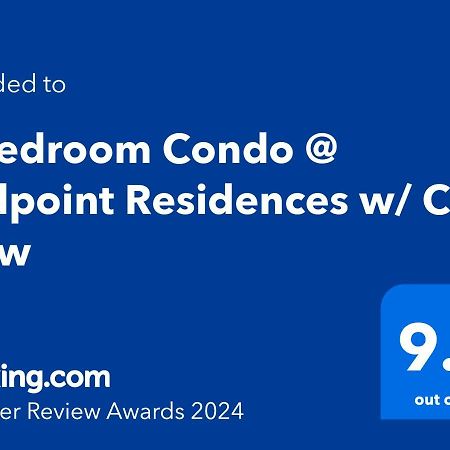 2 Bedroom Condo @ Midpoint Residences W/ City View Мандауэ Экстерьер фото
